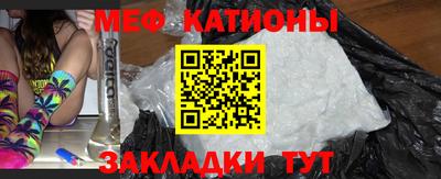 mdpv Севастополь