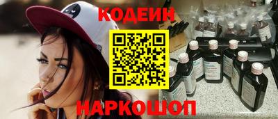 тгк Славгород