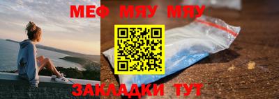 a pvp Северобайкальск