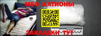 скорость mdpv Свободный