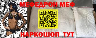 a pvp Северобайкальск
