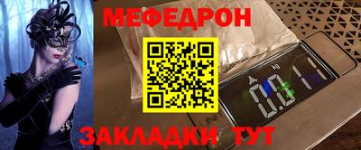 скорость mdpv Свободный