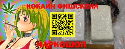 a pvp Северобайкальск
