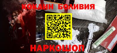 mdpv Севастополь