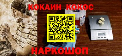a pvp Северобайкальск