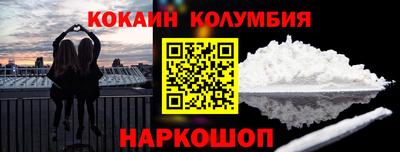 mdpv Севастополь