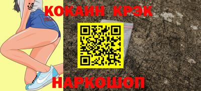 скорость mdpv Свободный