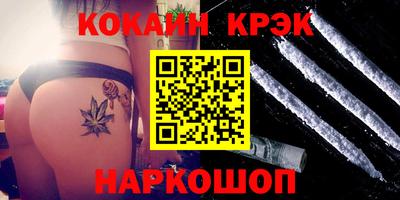 mdpv Севастополь