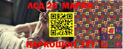a pvp Северобайкальск