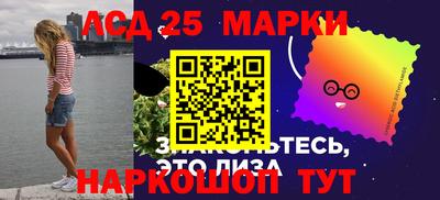 mdpv Севастополь