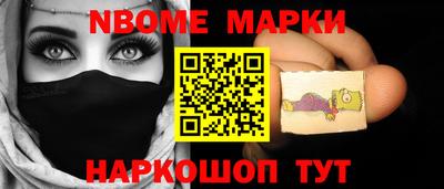 скорость mdpv Свободный