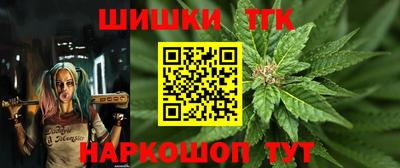 mdpv Севастополь