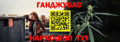 a pvp Северобайкальск
