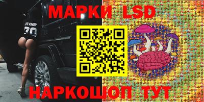 mdpv Севастополь