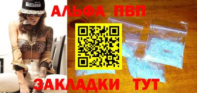 скорость mdpv Свободный
