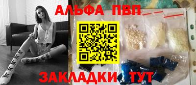 mdpv Севастополь