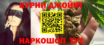 a pvp Северобайкальск