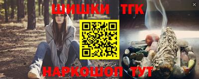 mdpv Севастополь
