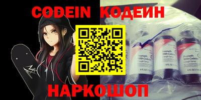 mdpv Севастополь