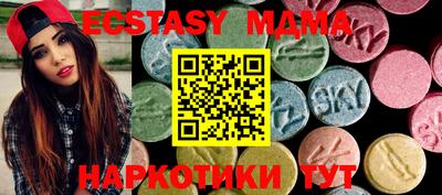 скорость mdpv Свободный