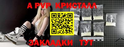 mdpv Севастополь