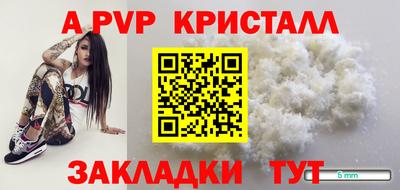 скорость mdpv Свободный