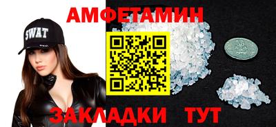 скорость mdpv Свободный