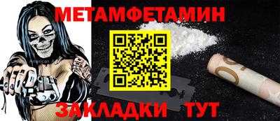 скорость mdpv Свободный