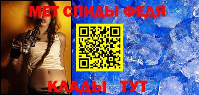 скорость mdpv Свободный