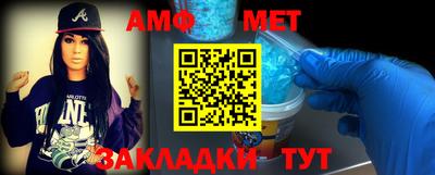 a pvp Северобайкальск