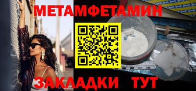 скорость mdpv Свободный