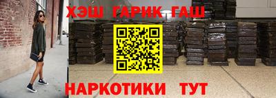 mdpv Севастополь