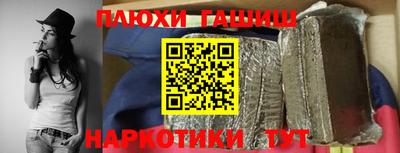 a pvp Северобайкальск
