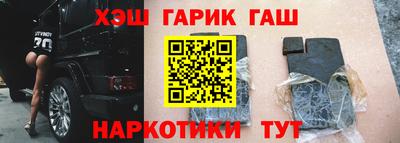 mdpv Севастополь