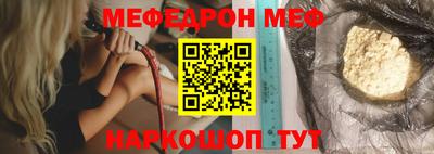 a pvp Северобайкальск
