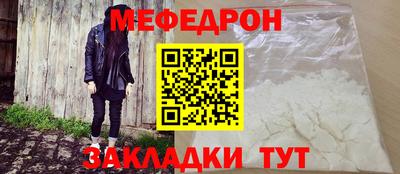 скорость mdpv Свободный