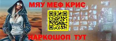 скорость mdpv Свободный