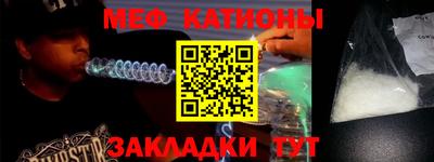 a pvp Северобайкальск