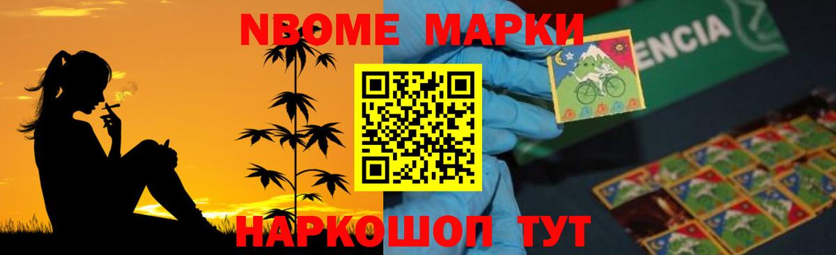 omg ССЫЛКА  ЛСД экстази ecstasy  LSD-25 экстази ecstasy  Вход с VPN  Похвистнево 